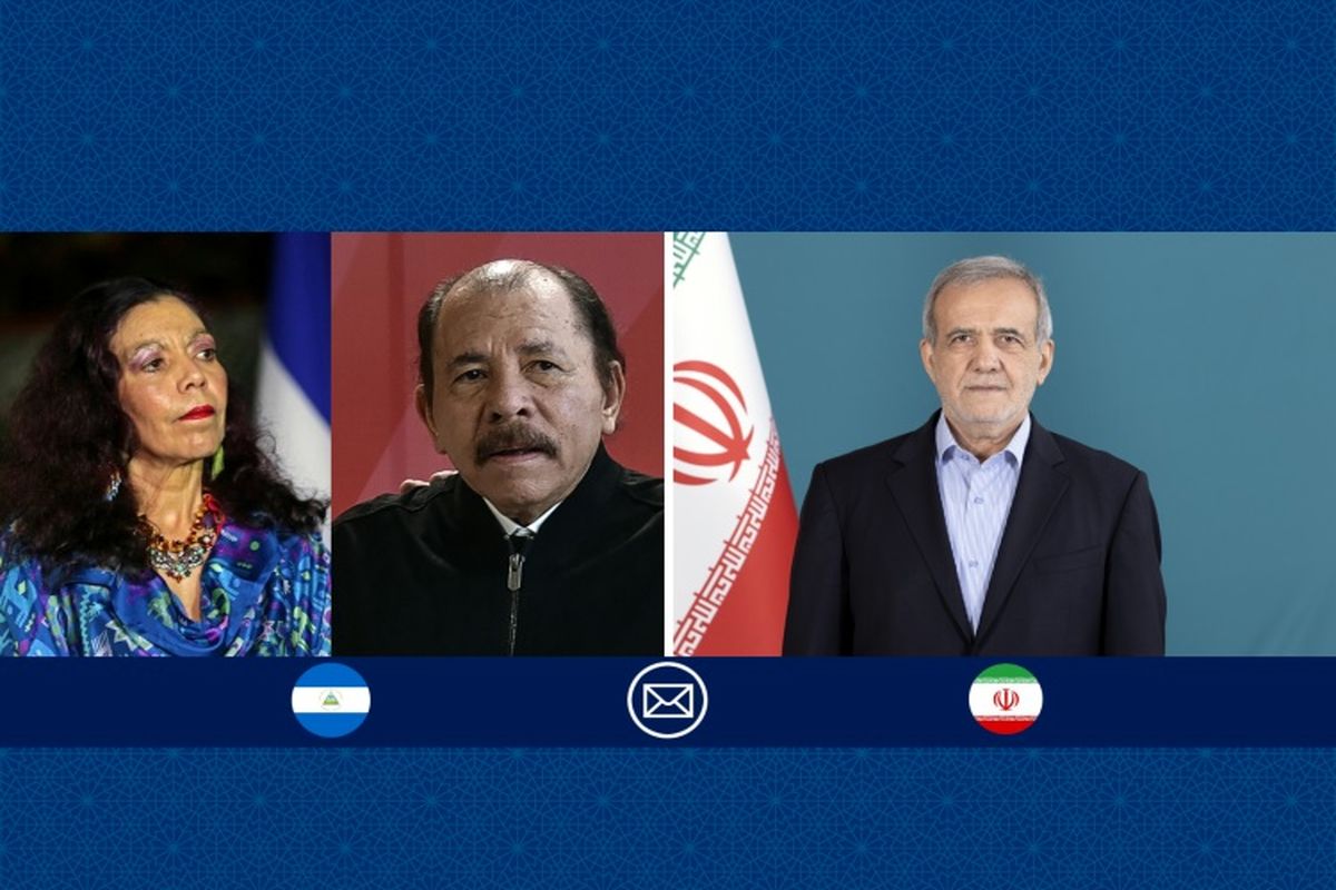 پزشکیان