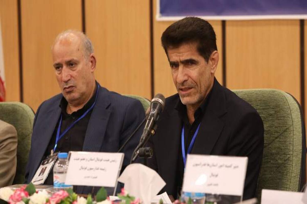 حیدری