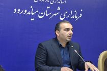 فرماندار میاندورود بر حضور همیشگی ملت ایران در میدان تاکید کرد