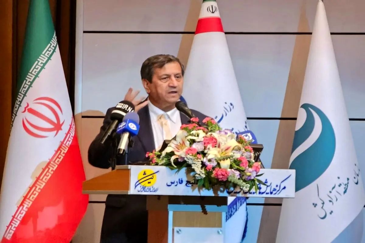 وزیر اقتصاد