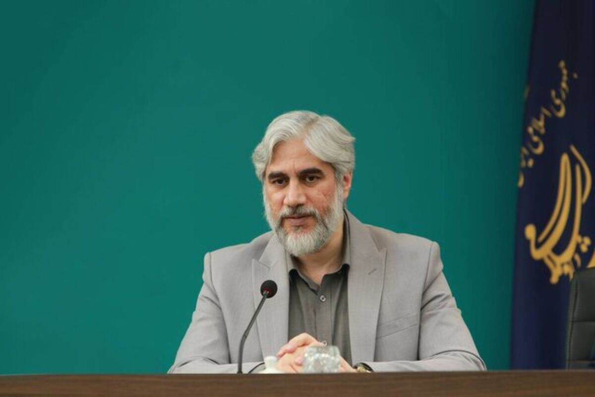 وزارت فرهنگ و ارشاد اسلامی