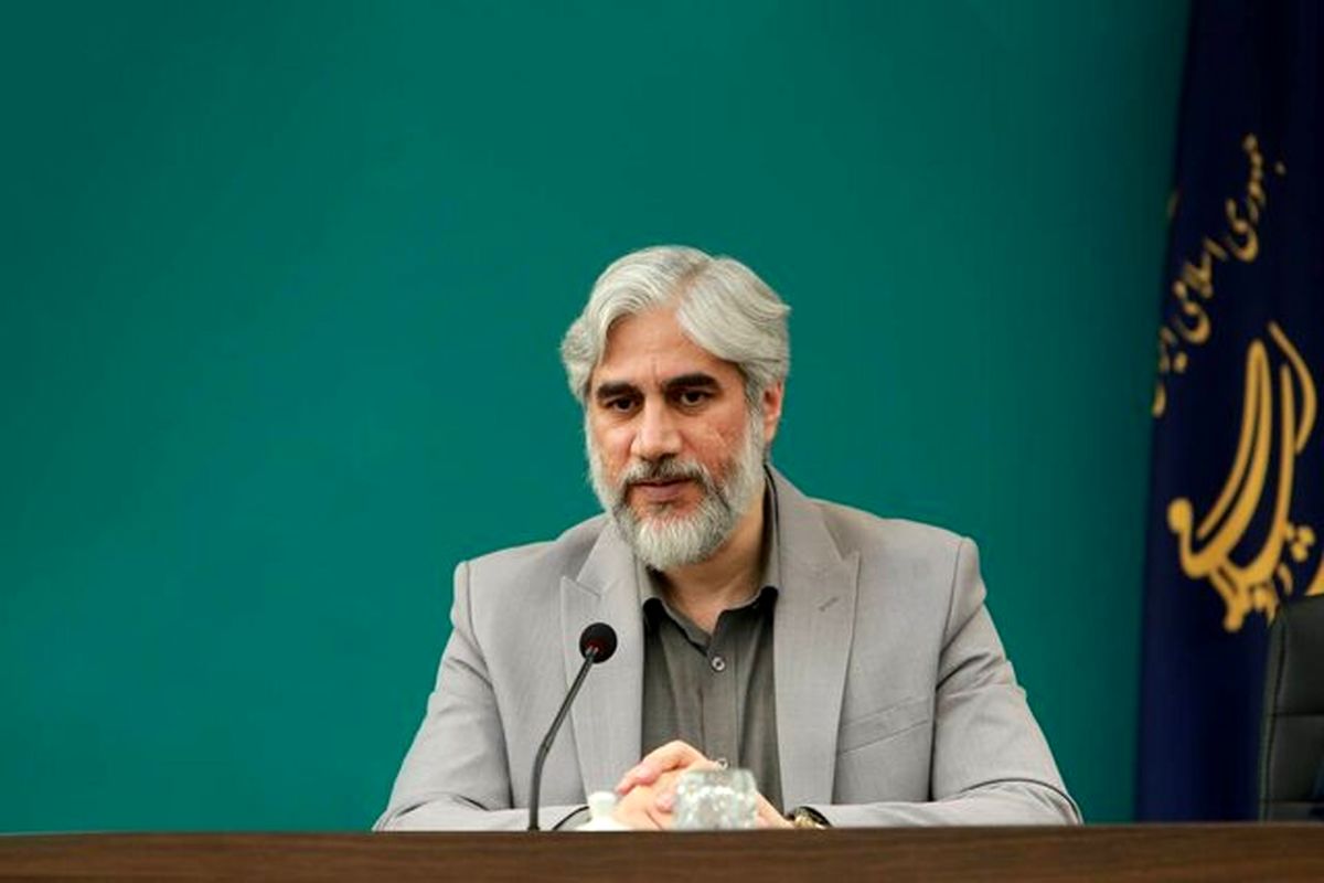 وزارت فرهنگ و ارشاد اسلامی