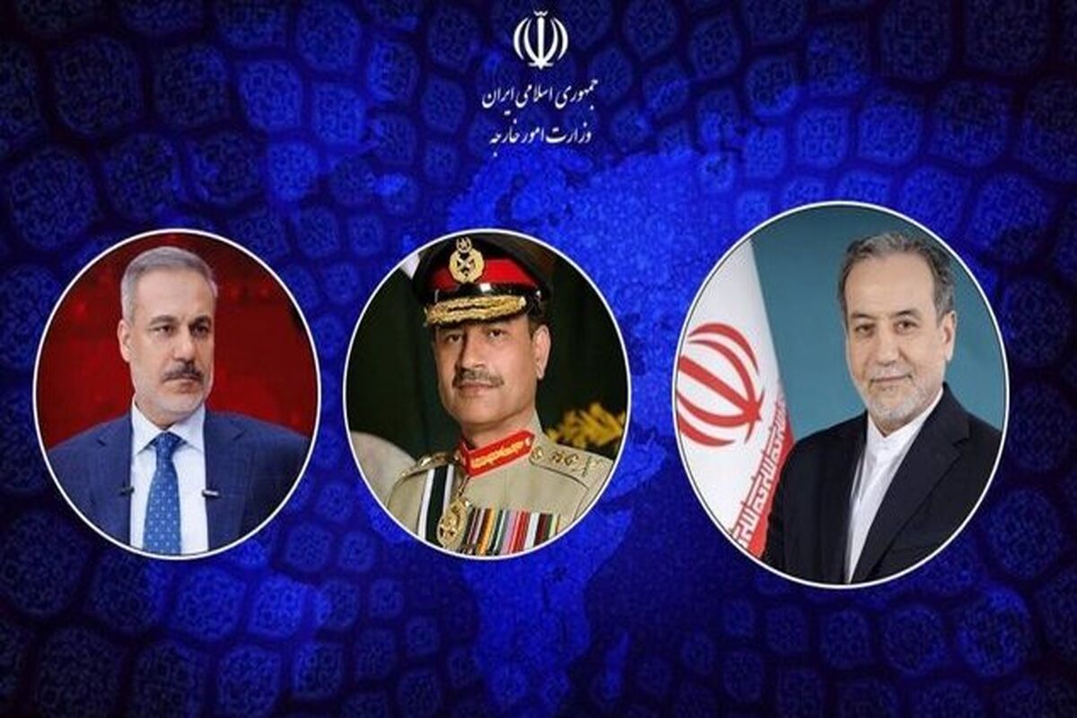 عراقچی