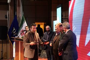 چهارمین دوسالانه سراسری عکس نور با درخشش شهرستانی ها به پایان رسید