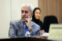 برگزاری همایش فرصت‌های سرمایه‌گذاری کرمانشاه در هتل اسپیناس تهران