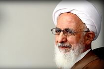 جوادی آملی: امیدوارم آنچه از صندوق بیرون می‌آید به مصلحت نظام باشد