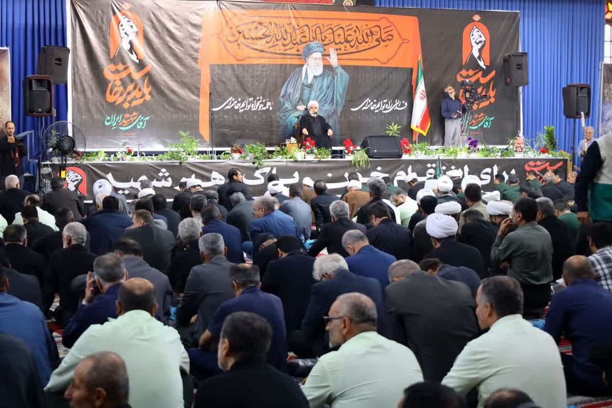 بزرگداشت رهبر شهید در ساری