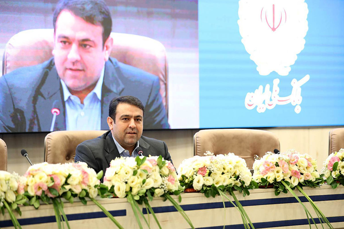 بانک ملی