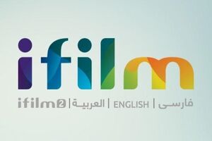 پخش سریال «عطر گل یاس» با بازی داوود رشیدی