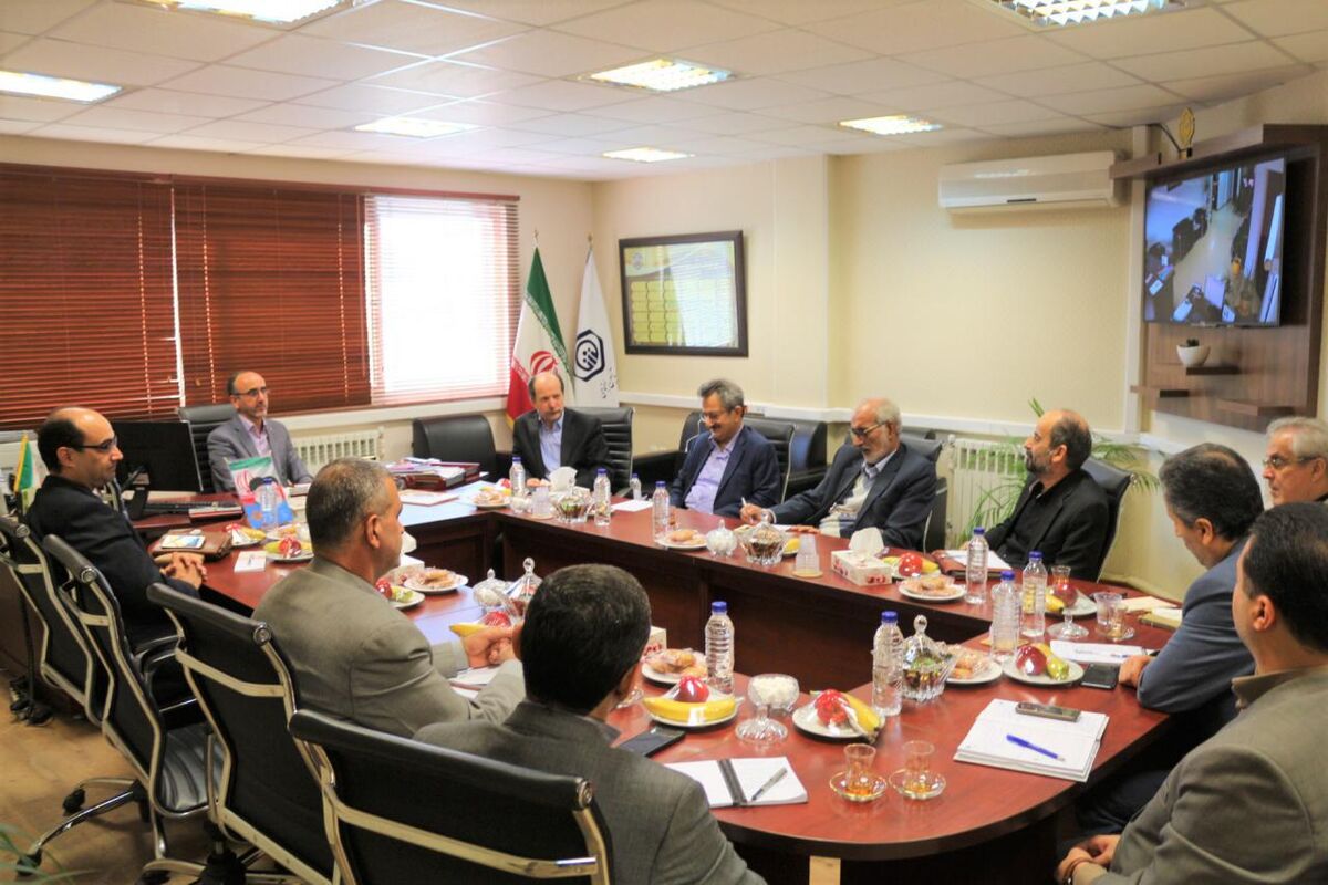 تامین اجتماعی