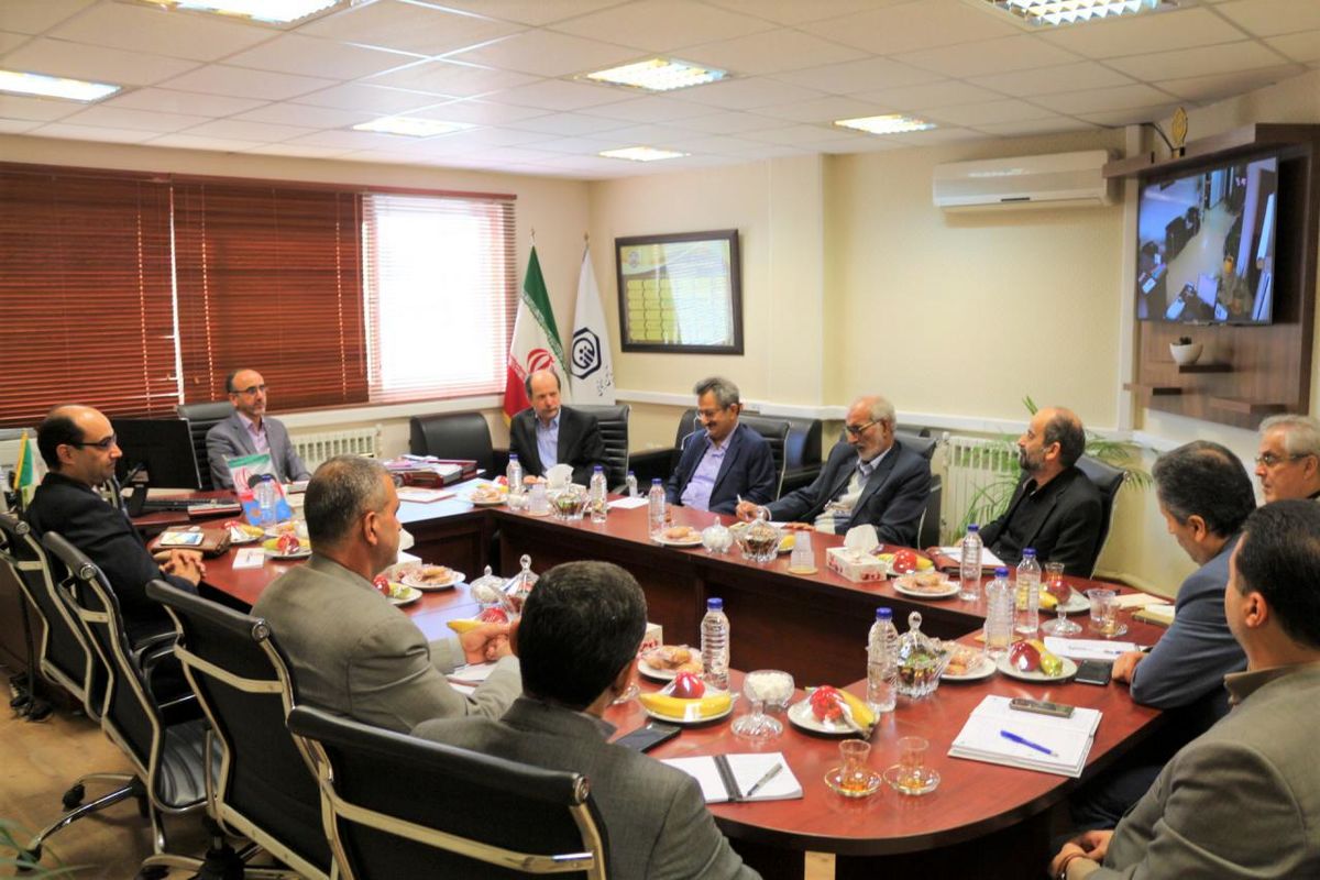 تامین اجتماعی