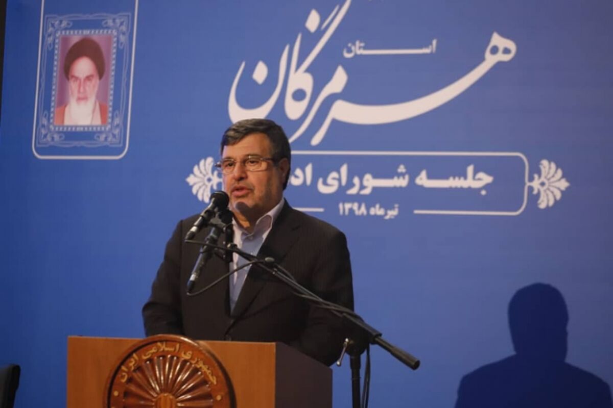 استاندار هرمزگان
