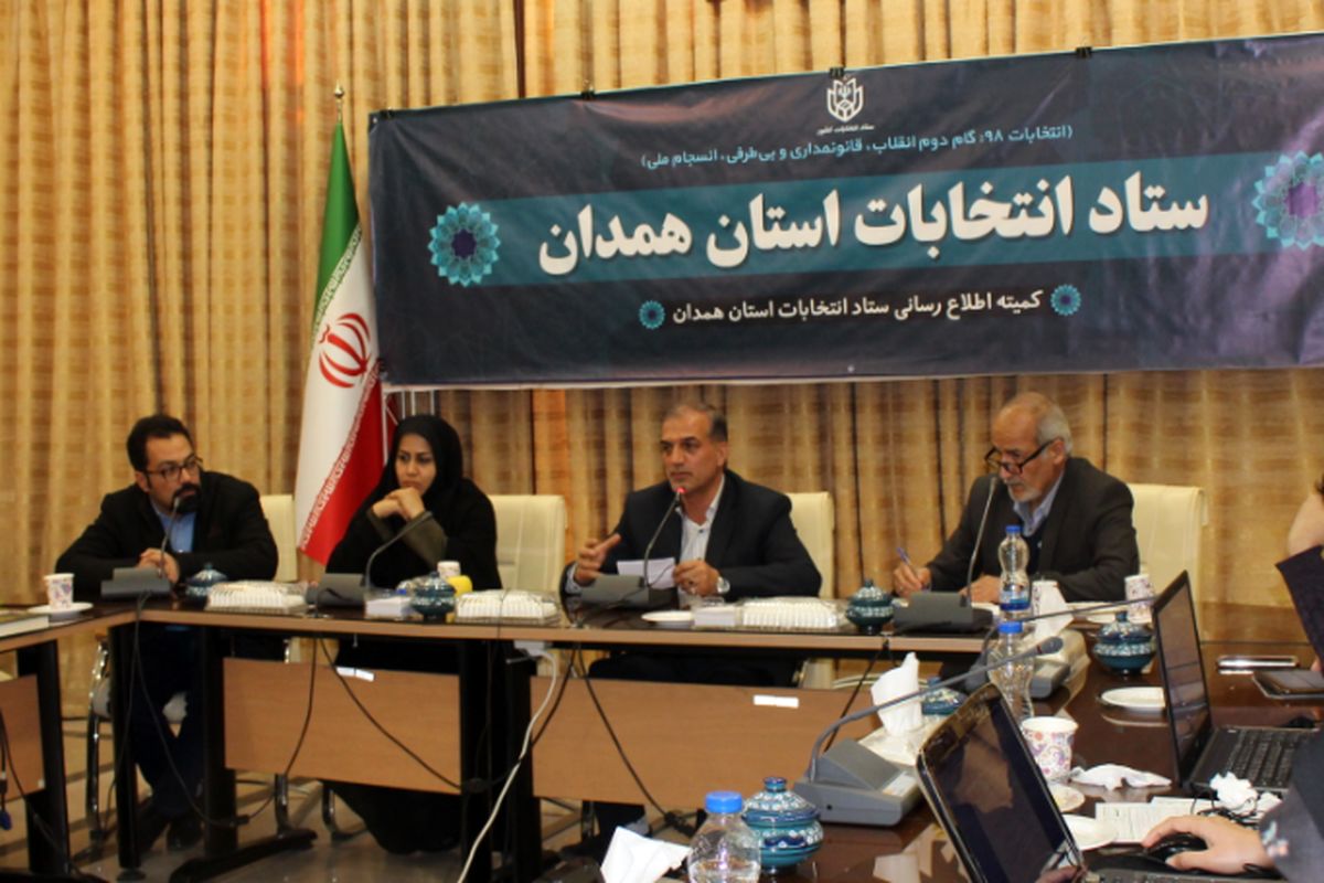 ۲۰۲۰۰۲۲۱_۱۷۰۸۵۶