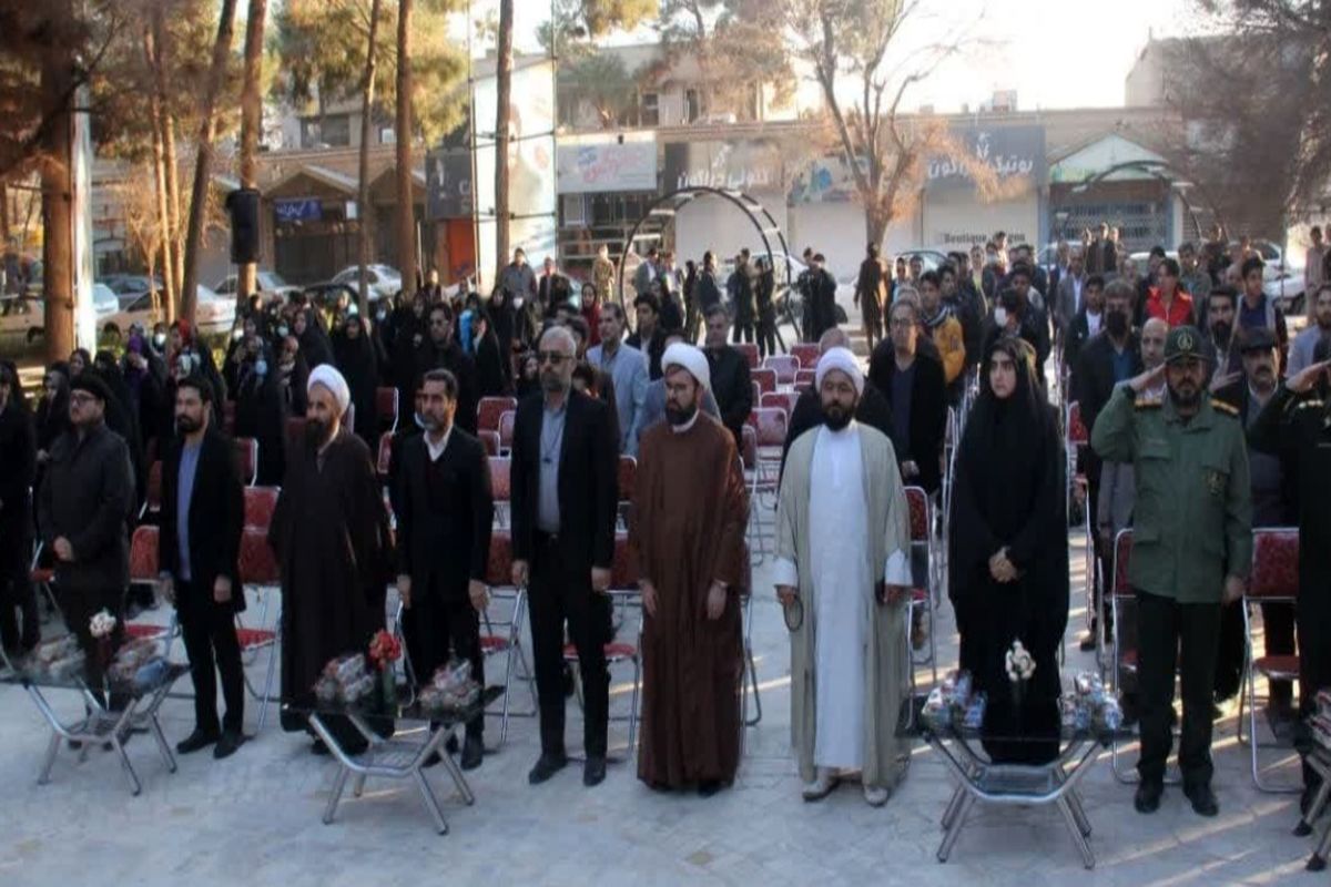 هفتمین جشنواره ملی تئاتر ایثار