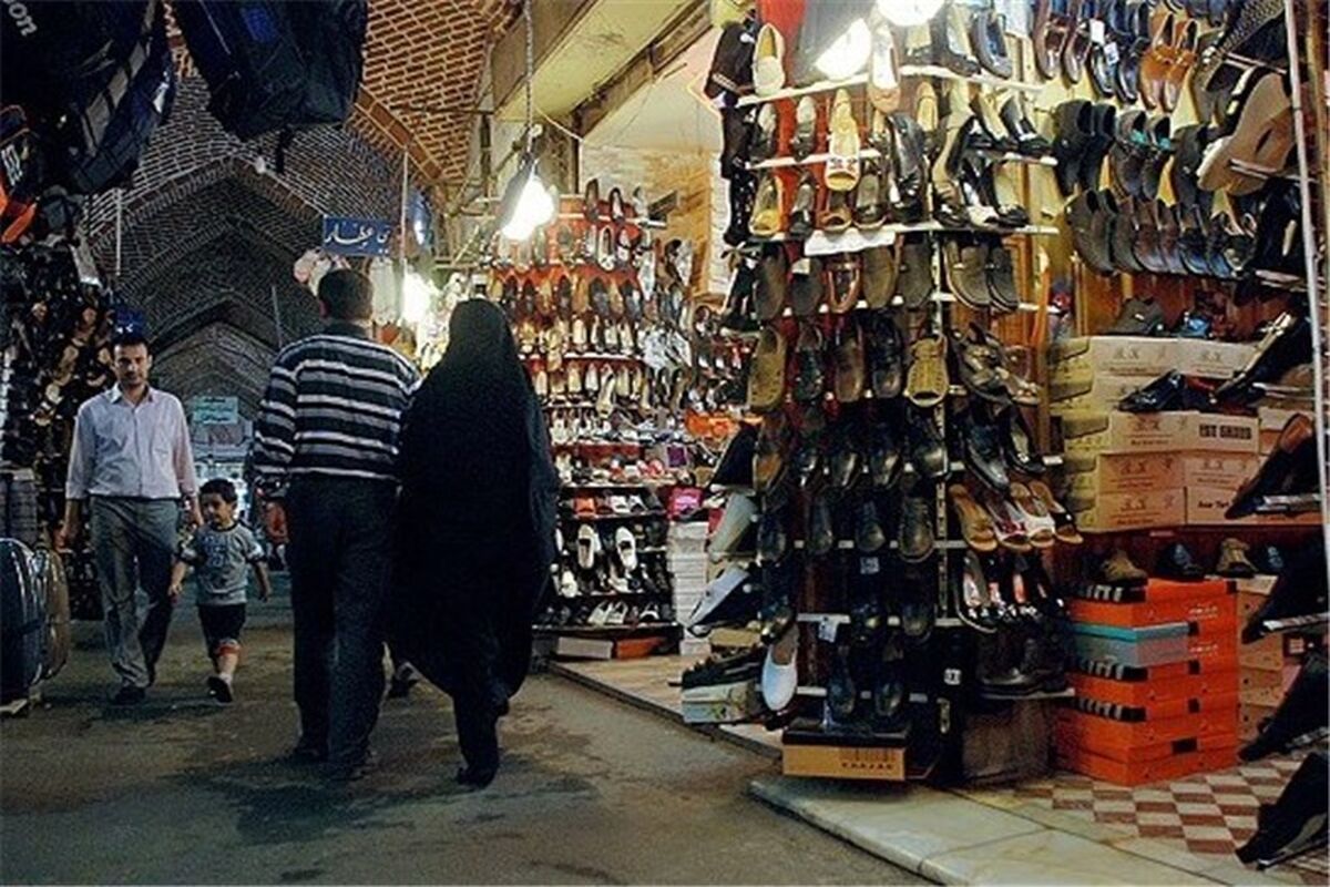 اصناف