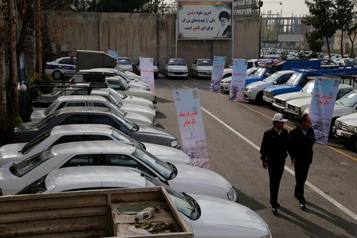 خودرو رها شده