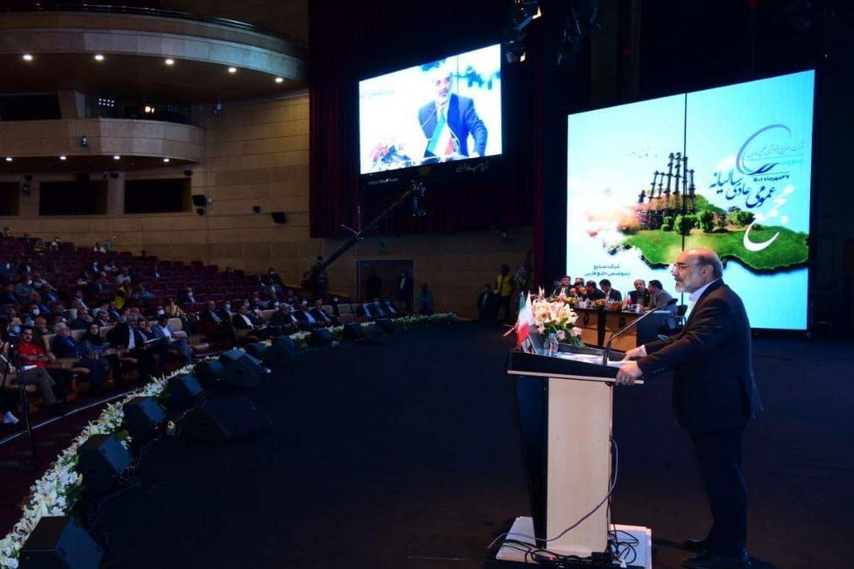 پتروشیمی خلیج فارس