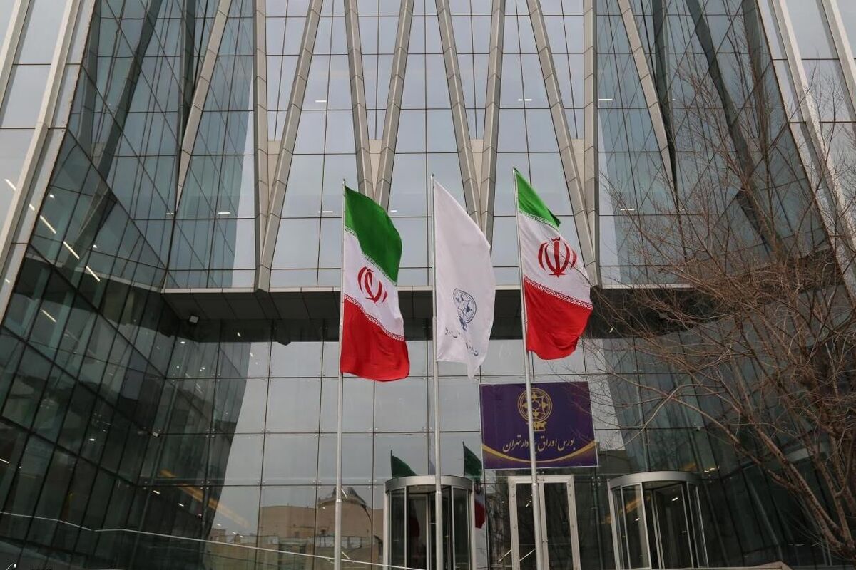 بورس