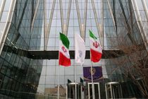 انتخاب اعضای جدید شورای عالی بورس