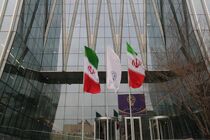 انتخاب اعضای جدید شورای عالی بورس