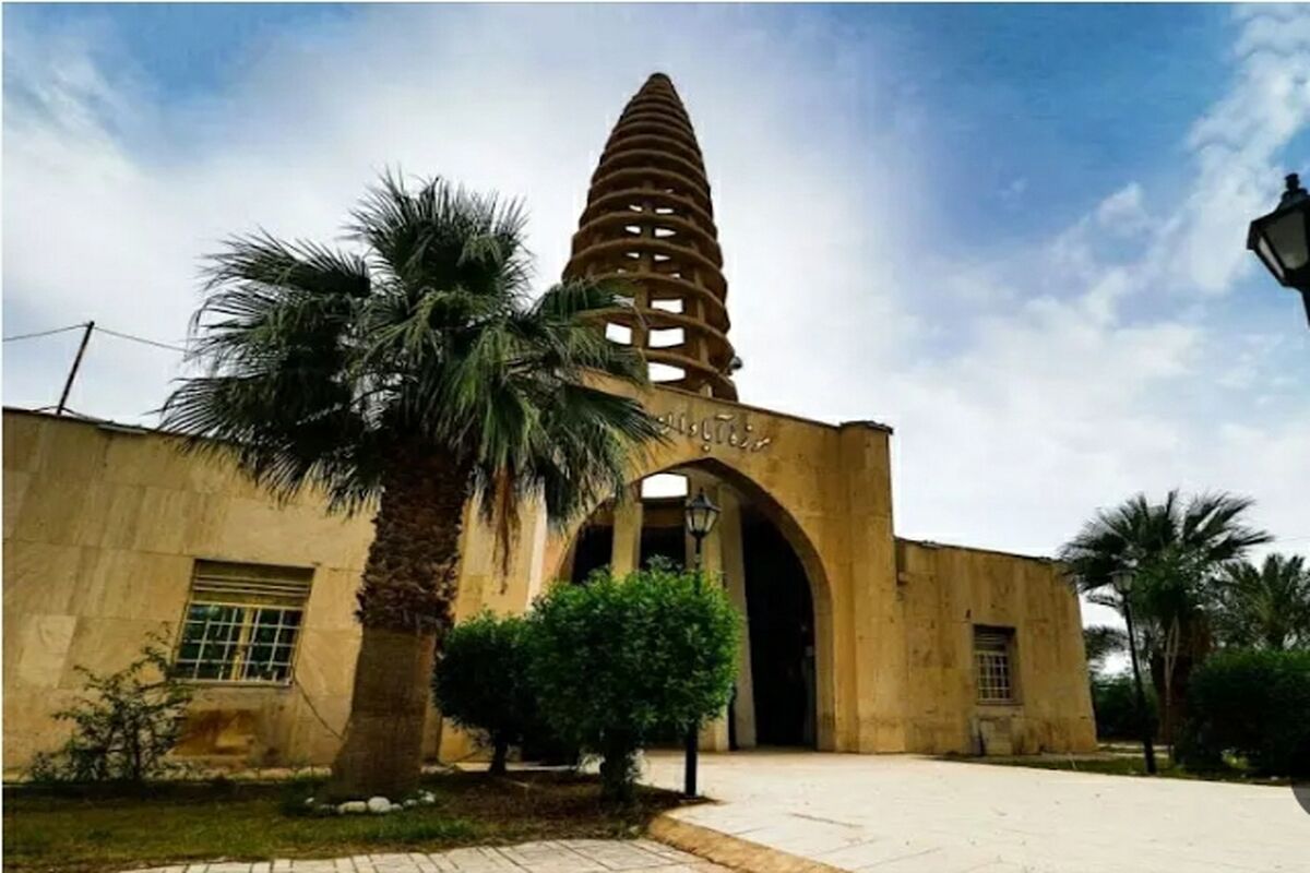 موزه