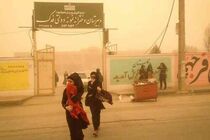 کاهش دمای هوا و گرد و غبار محلی برای خوزستانی ها