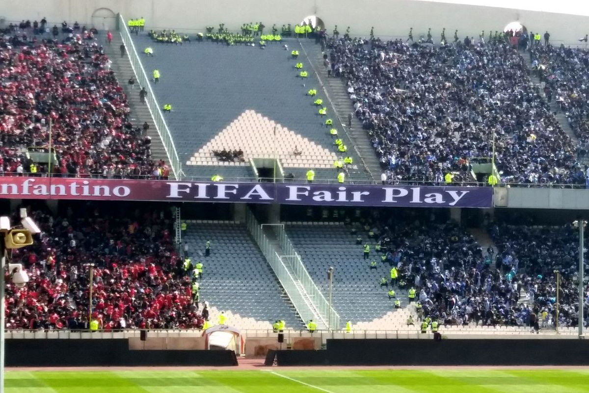 ورزشگاه آزادی