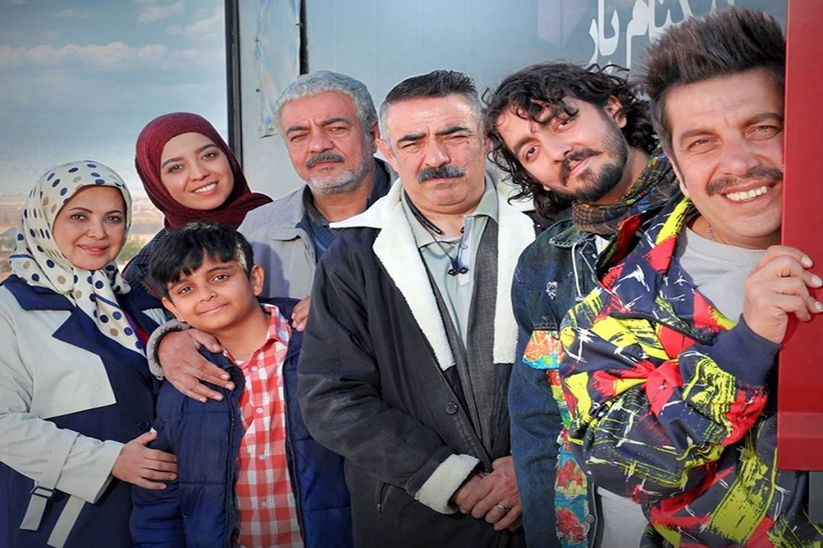 سریال شبکه یک