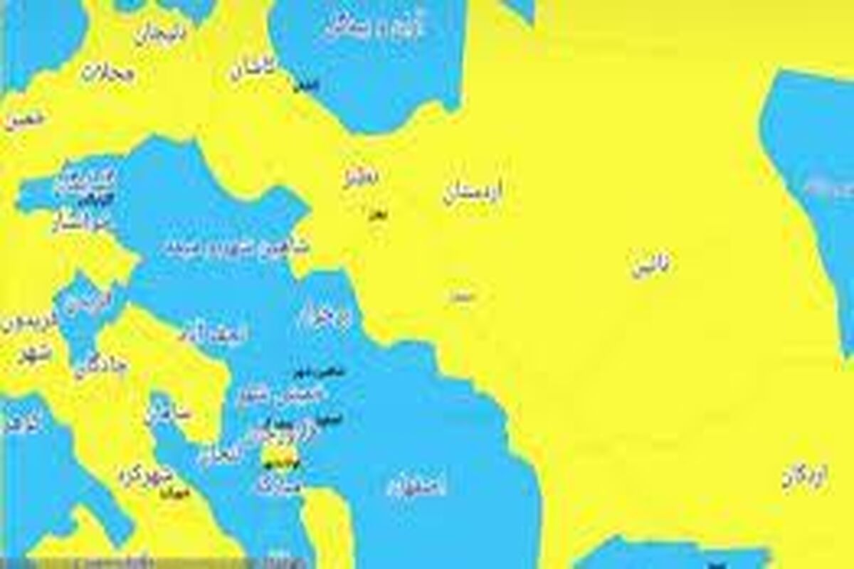 کرونا