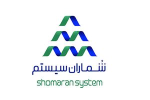 رونمایی از جدیدترین نرم افزار تولید ایران ERP