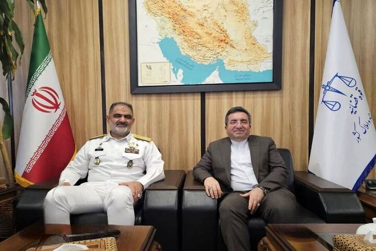 نیروی دریایی