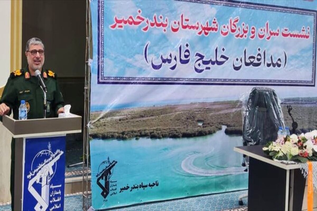 سردار هدایت الله امیری