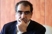 دیدار وزیر بهداشت با جانباز دوران دفاع مقدس