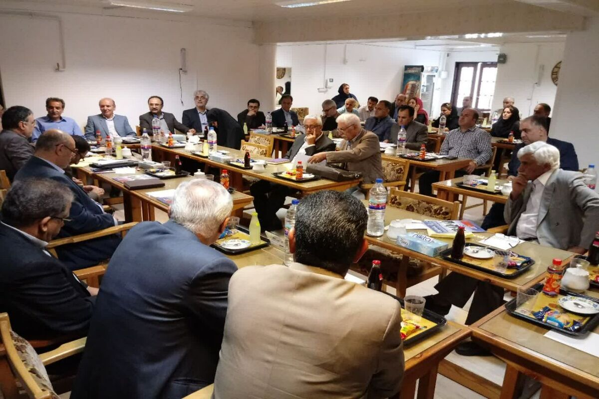سازمان صنعت معدن و تجارت استان گیلان