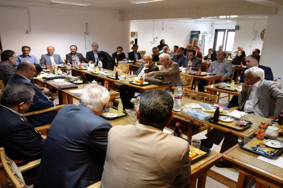 سازمان صنعت معدن و تجارت استان گیلان