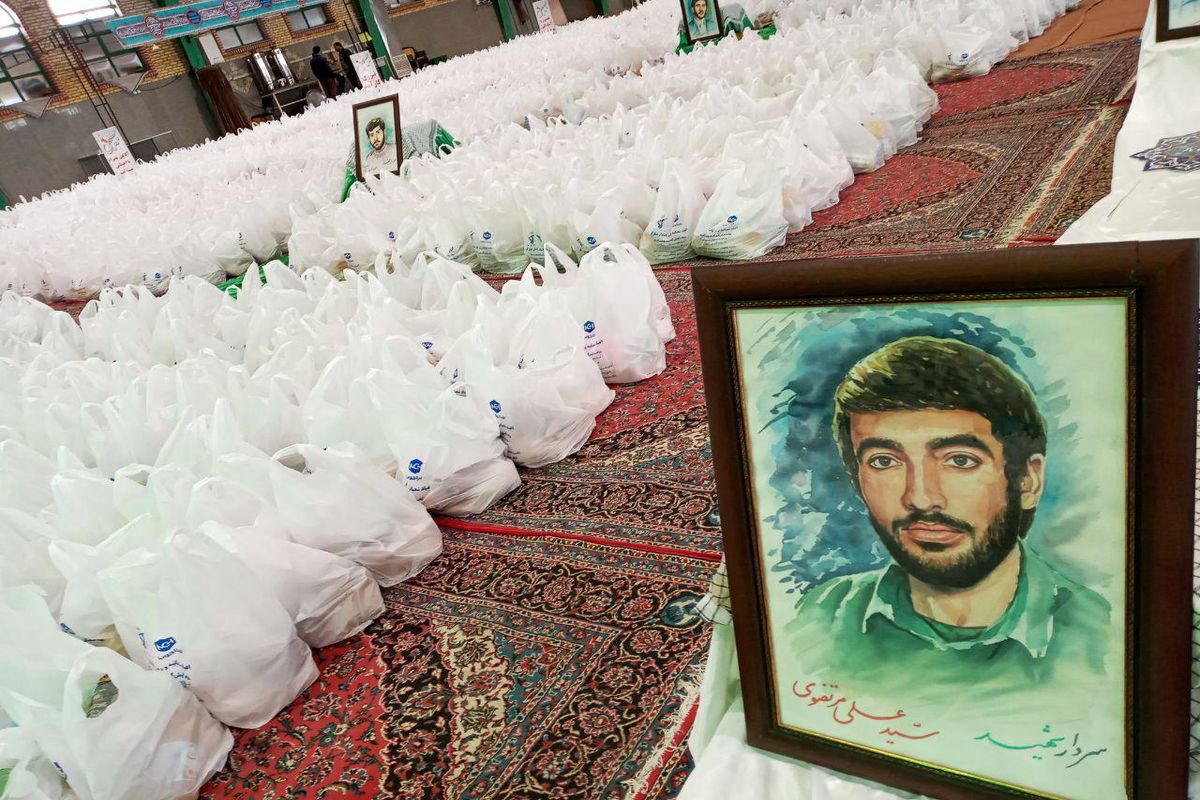 کمک مومنانه