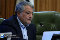 عذرخواهی محسن هاشمی به دلیل دعوای لفظی در صحن/ آخرین وضعیت برگزاری راهپیمایی روز جهانی قدس