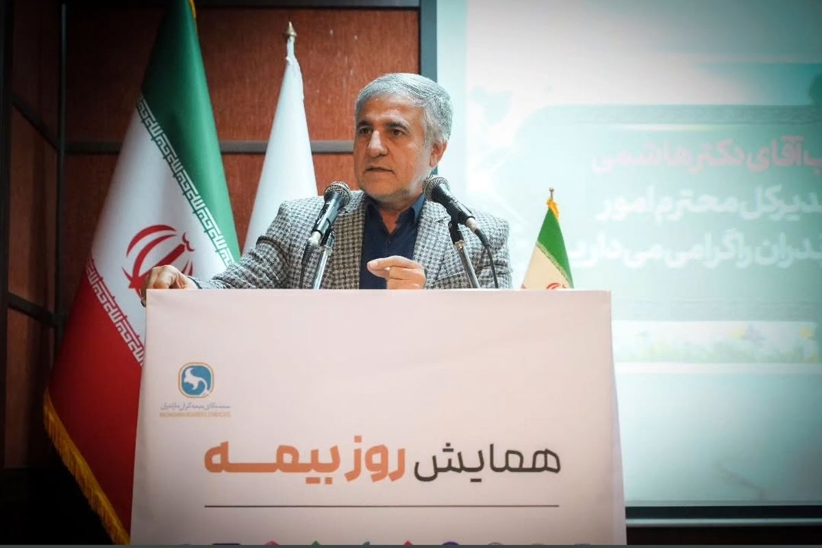 محمدابراهیم تولایی