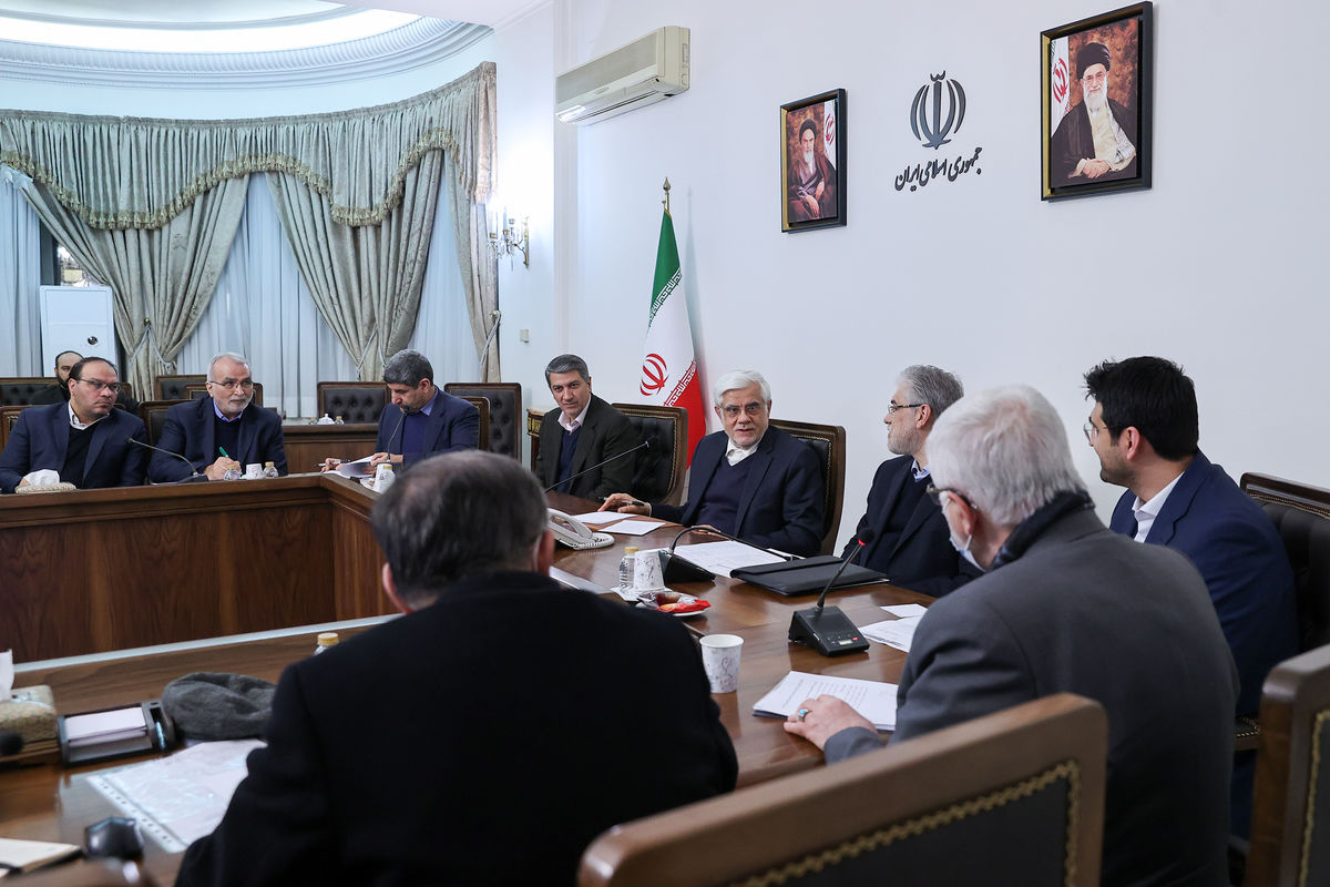 معاون اول رئیس جمهور