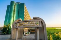 واریز مطالبات ۱۸۰ هزار گندمکار با عاملیت بانک کشاورزی/ ۳۲ درصد مطالبات گندمکاران تسویه شد