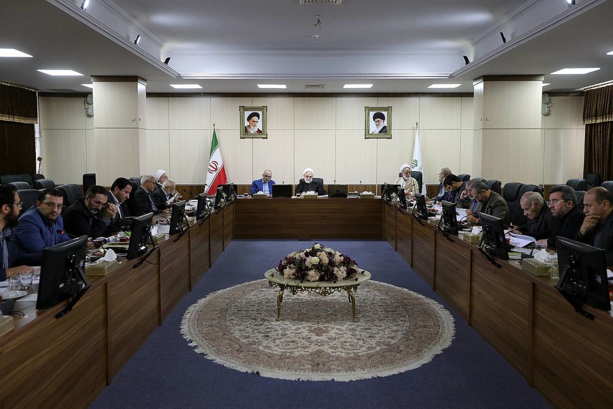 کمیسیون حقوقی قضایی