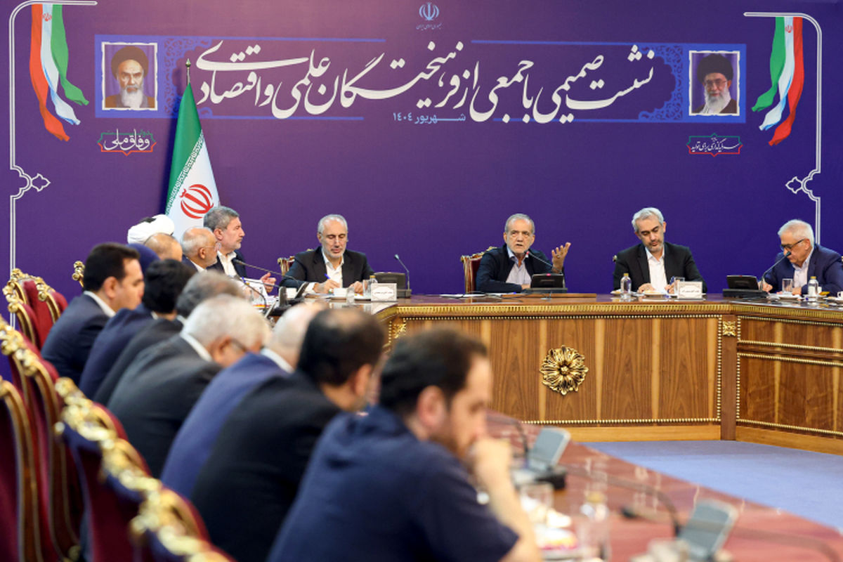 مسعود پزشکیان