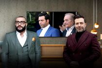 تکلیف سریال نوروزی رمضانی شبکه سه هم مشخص شد