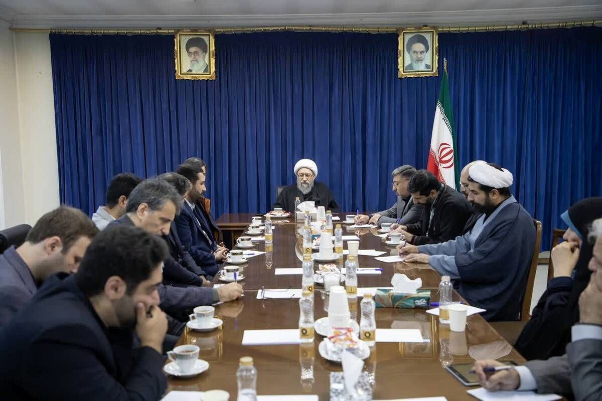 مجمع تشخیص مصلحت نظام