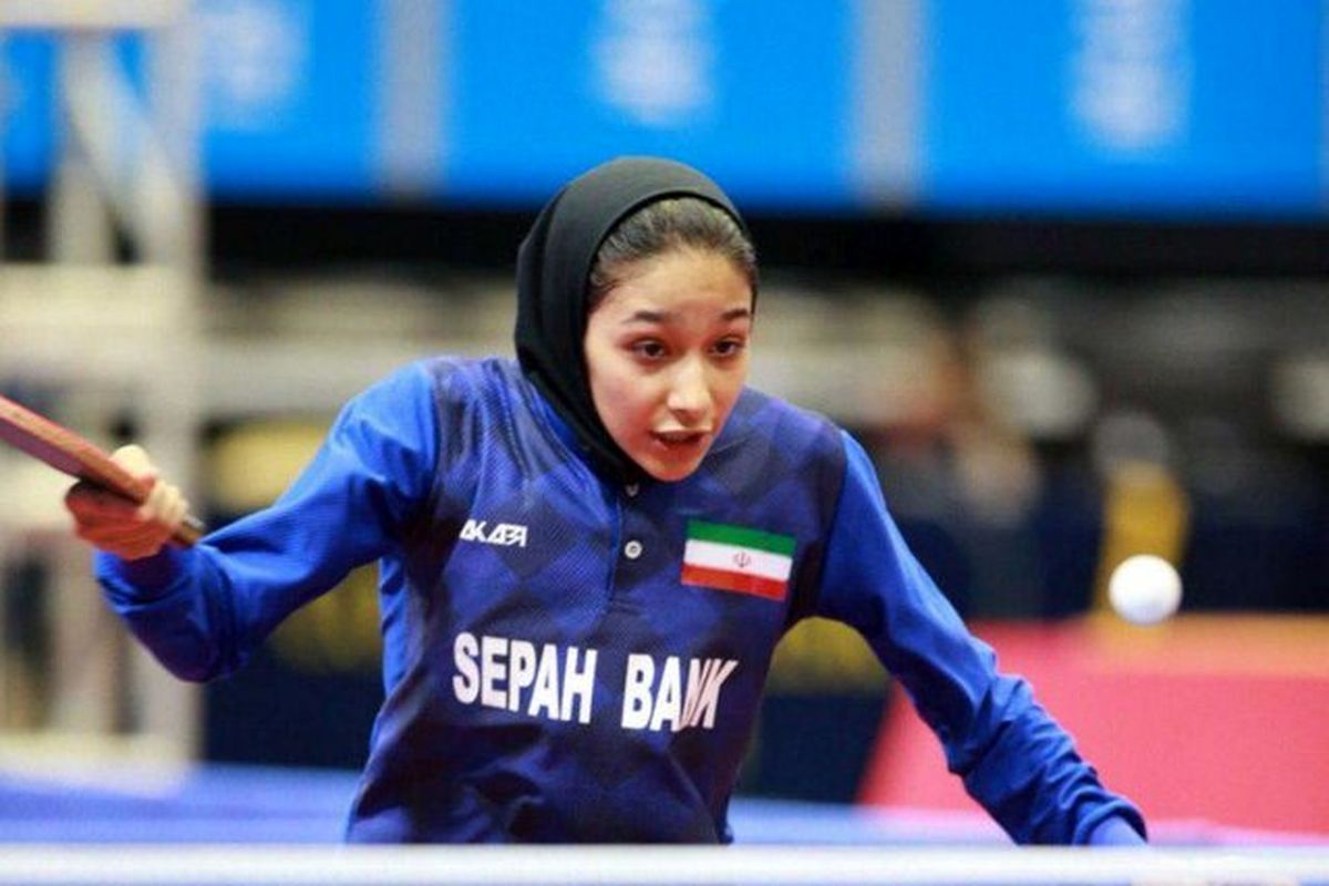 پریناز حاجی لو