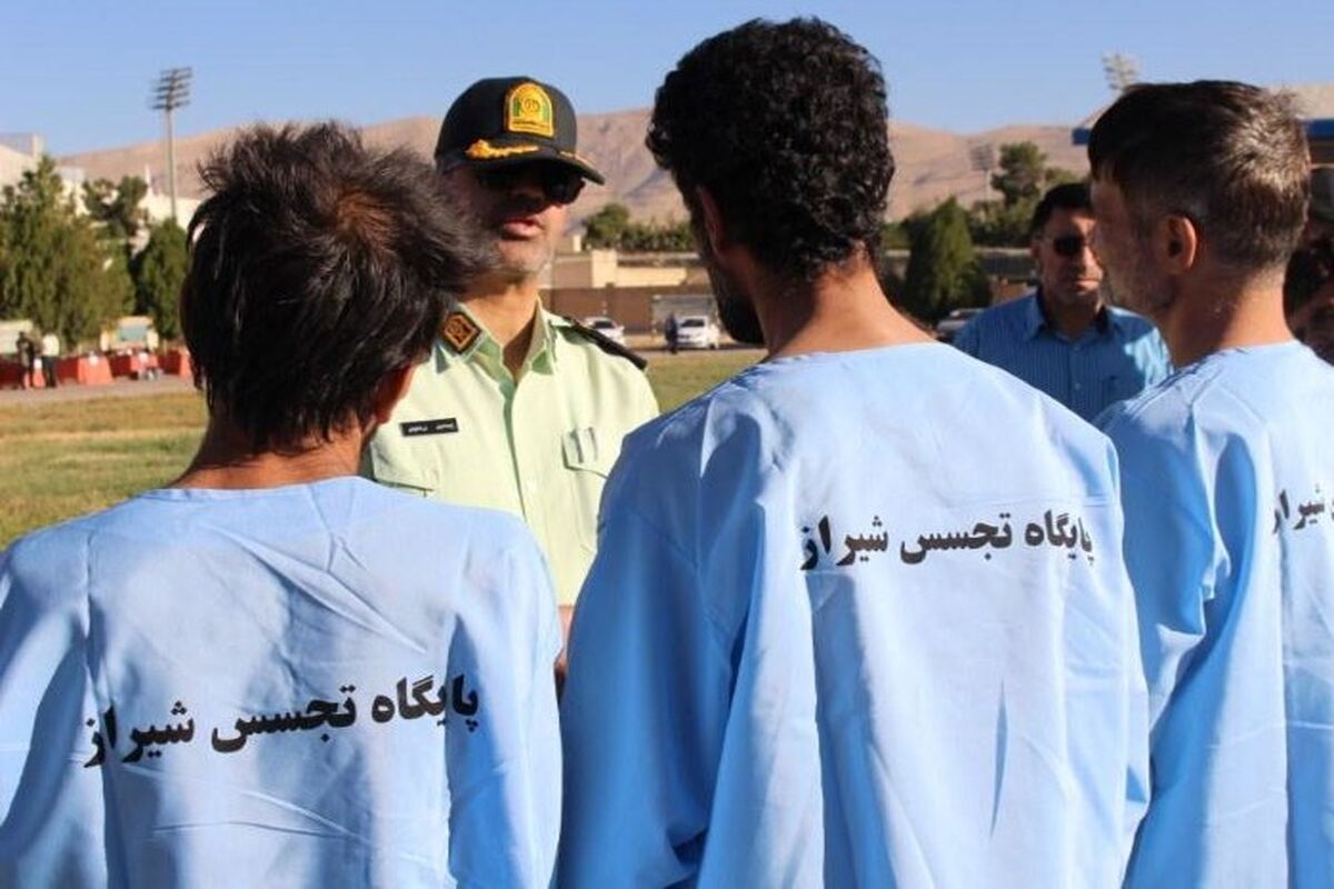 پلیس فارس 