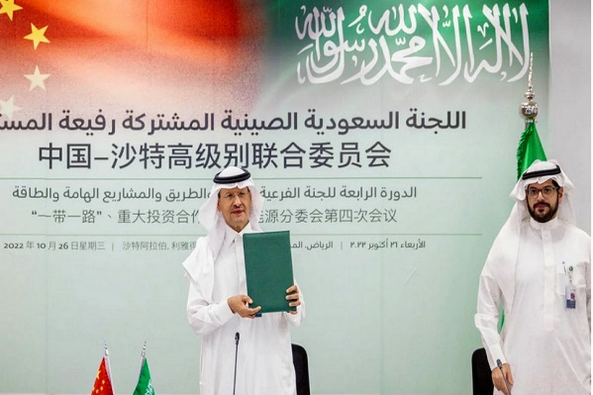 عبدالعزیز بن سلمان