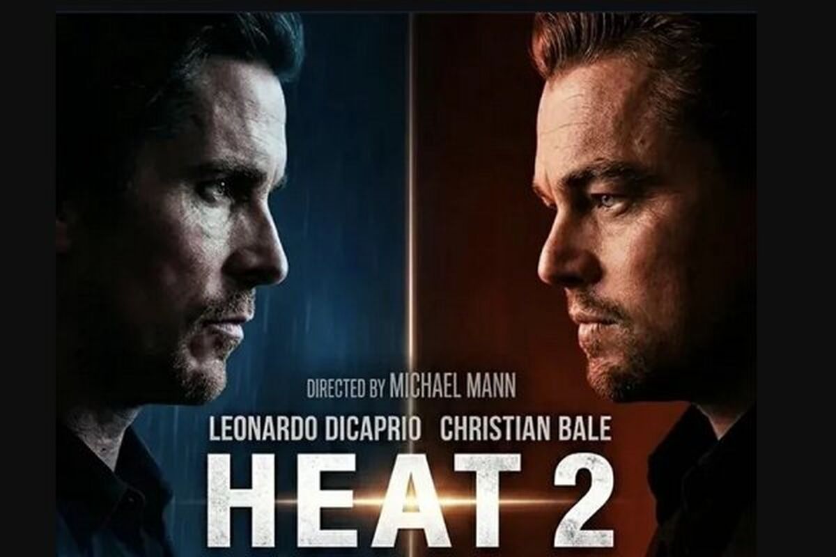 فیلم مخمصه ۲