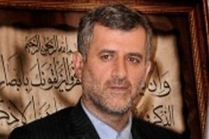 نهمین آزمون احراز صلاحیت مشاوران فناوران اطلاعات مازندران برگزار شد