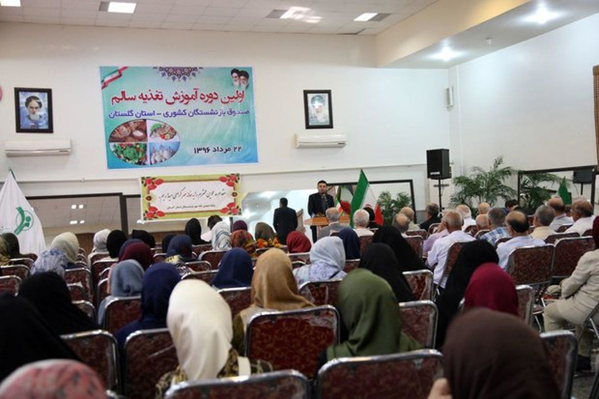 مدیر کل تعاون گلستان